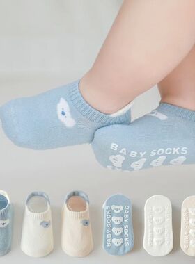 Lawadka 3Pairs/set Newborn Baby Socks For Girls Boys Summer