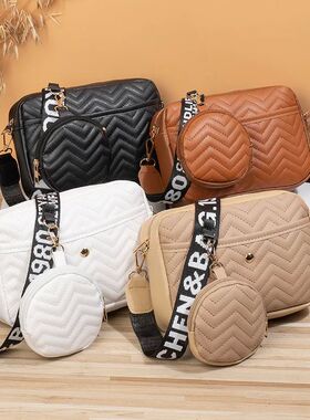 Women's Bag Shoulder 2024 New Girls' Korean Style Cosmetic