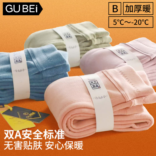 可外穿的儿童保暖棉裤加绒加厚