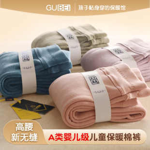 女童棉裤 中大童校服神裤 男童加厚加绒打底裤 a类羊绒棉儿童保暖裤