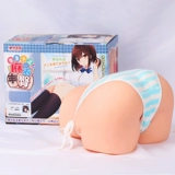 Кубок двенадцатиперстной кишки маки заволки чашка чашка мужчина Merry Masturreal Masturbation Family Dot Falted