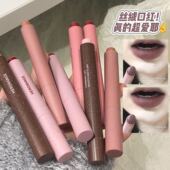 温柔素颜校园低饱和暖调裸雀斑棕不易沾杯唇部打底色按压口红唇笔