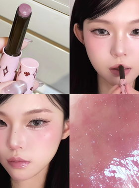 终于找到hera紫色唇釉的平替~herorange固体唇蜜水光淡紫色口红女