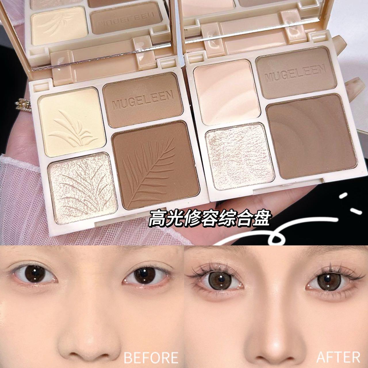 高光修容盘三色提亮脸部轮廓阴影