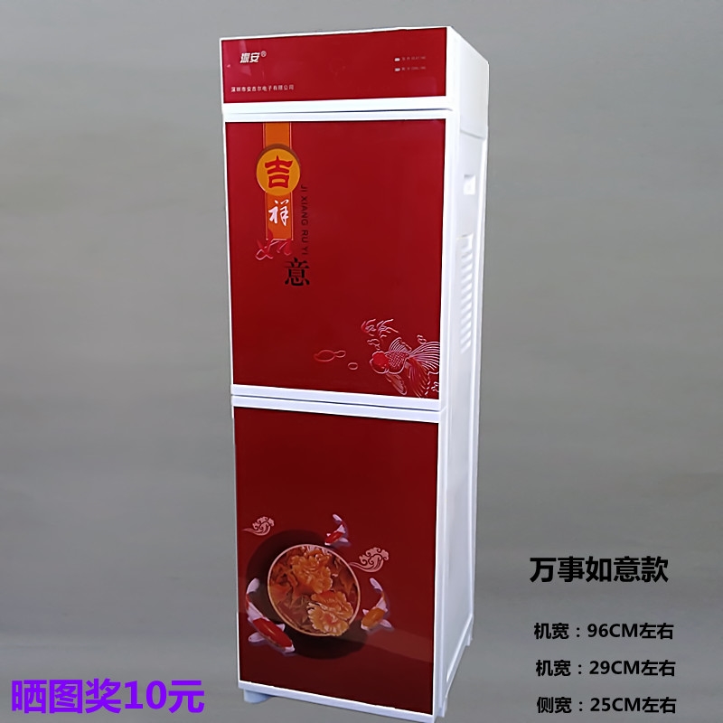 饮水机家用立式柜式办公室饮水器器新款桌面双门防尘加热节能开水
