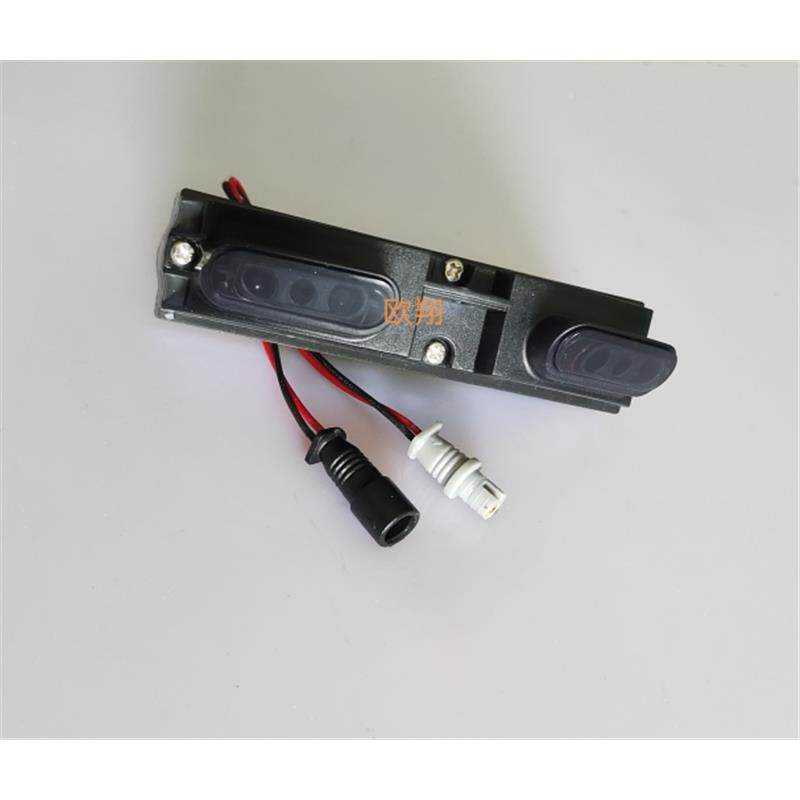 适配恒洁HC4023H-061一体化小便斗感应腿部感应器电眼线路板探头