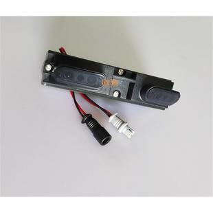 适配恒洁HC4023H-061一体化小便斗感应腿部感应器电眼线路板探头