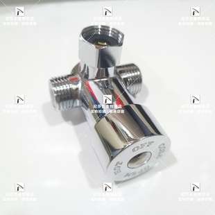 冷热混水阀三通角阀切换单冷水变温水控制器二进一出冷热分水器