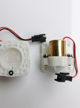 适配HCG卫浴AF302H配件感应龙头AF302电磁阀组接线端