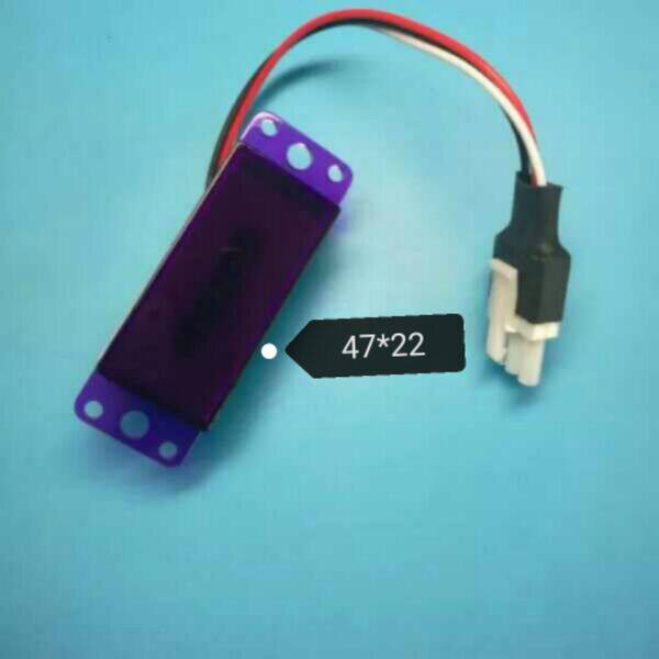 箭牌／吉事多AC12V 一体化小便尿斗自动感应器电眼探头感应器配件