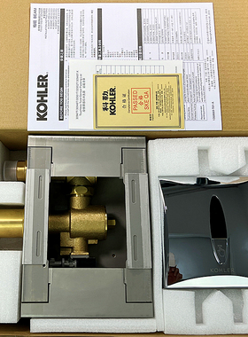 蹲便感应器K-744T-2-CP/K-30951T-CP/K-30951T-B大便阀