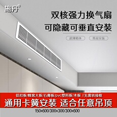 Вентиляционная решетка