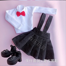 60厘米衣服仿真改妆公主芭芘洋娃娃1