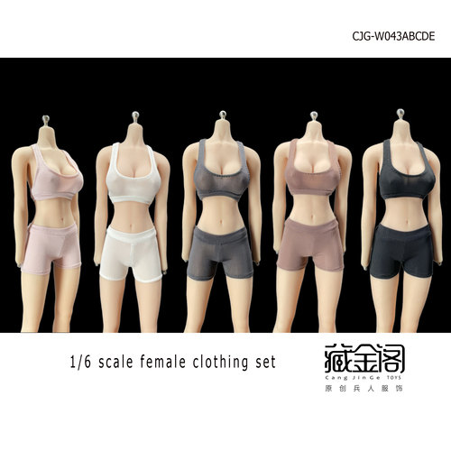 瑜伽运动背心1/6女兵人