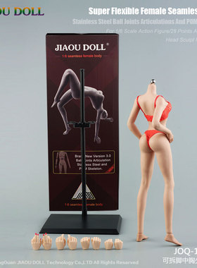 1 6兵人岚素体女现货可动潮流模型JOQ-15C人偶包胶萝莉成人手办