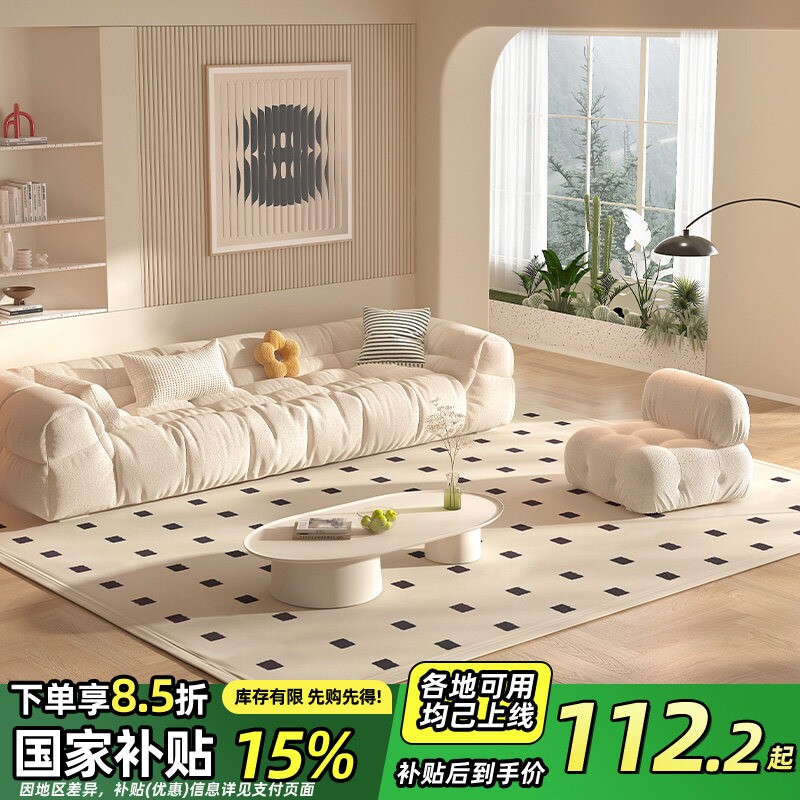 电热垫地暖垫石墨烯加热地垫碳晶