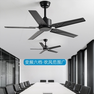 大风力变频吊扇家用客厅商用工业约无灯电风扇静音复古餐厅学校简