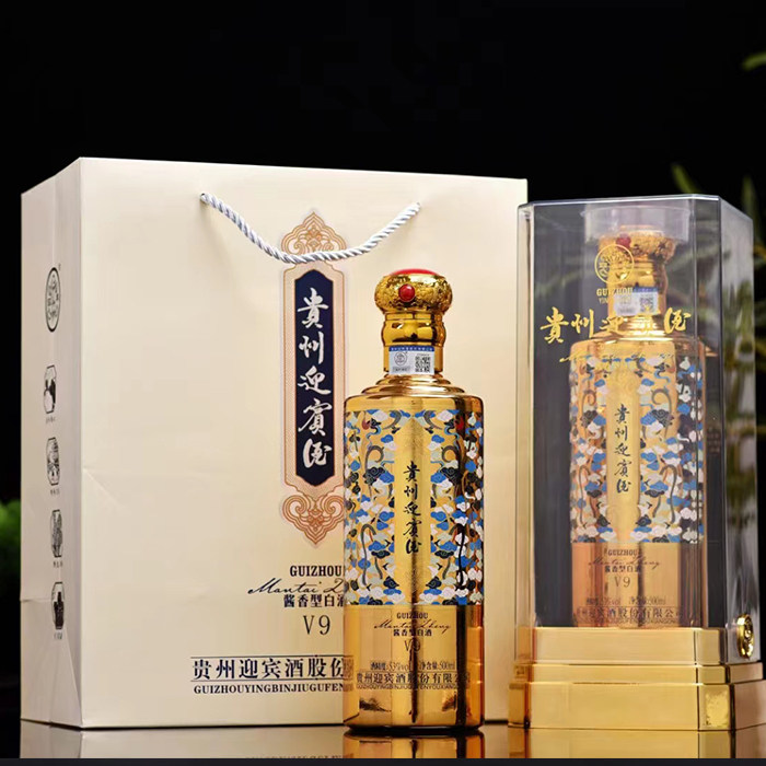 贵州53度酱香型迎宾酒v9金色纯粮食坤沙酒500ml婚庆宴请整箱6瓶