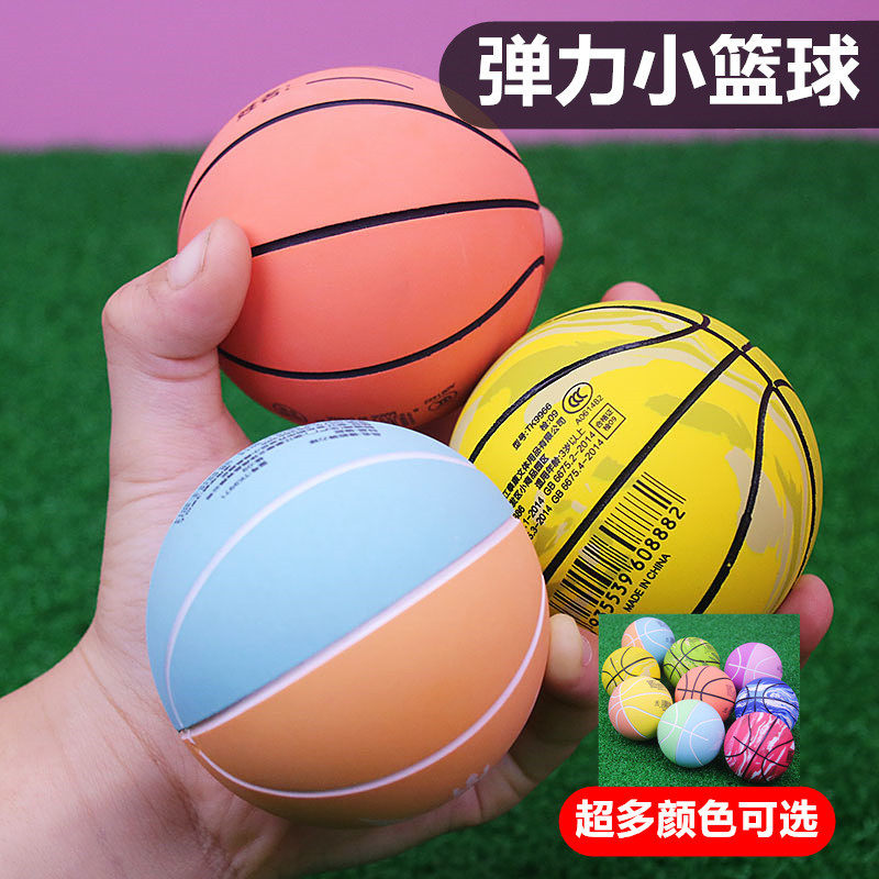 儿童6厘米橡胶空心篮球玩具幼儿园弹力扭蛋球宝宝摆件小篮球弹球