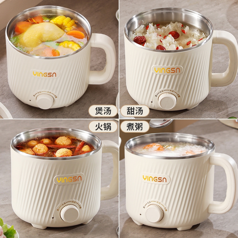 YINGSN/颖晟诺304不锈钢电煮锅一