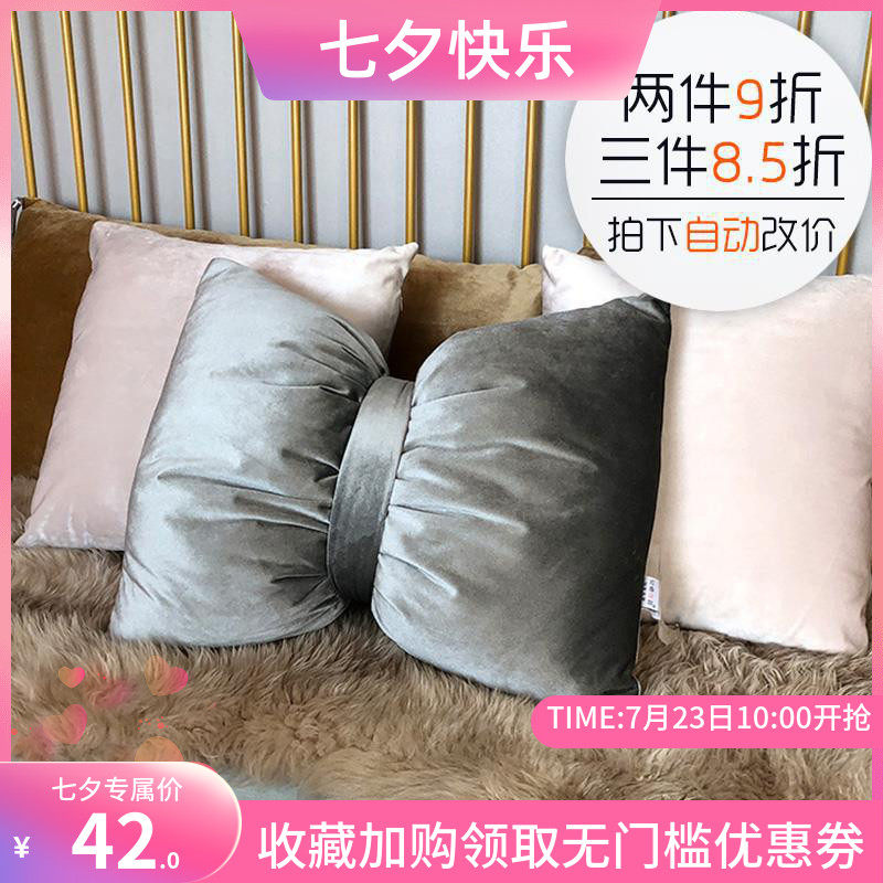 INS北欧风抱枕套天鹅绒客厅床头靠背卧室靠枕蝴蝶结丝绒靠垫含芯|ruв категории домашний ткань, подушка/подушка - от Buy2taobao.com для оказания профессиональной услуги покупки агента Taobao