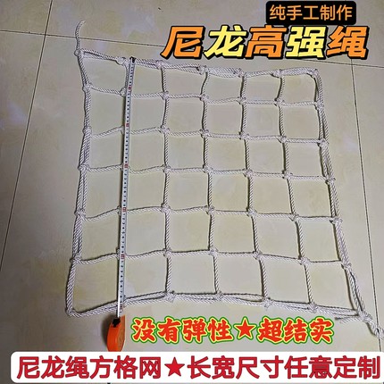方形圆形井盖网市政检查污水下水道井盖网窖井井口尼龙高强弹丝网