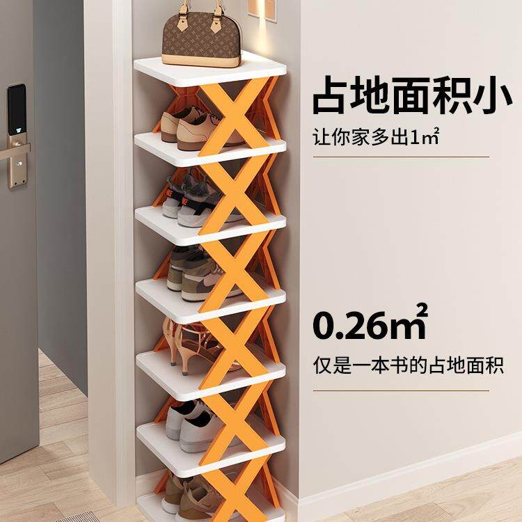 鞋架子简易家用门口收纳神器新款放鞋柜室内多层省空间小型置物架