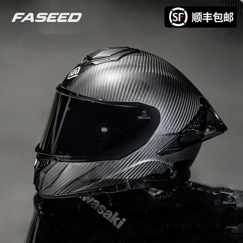 faseed碳纤维机车四季通用