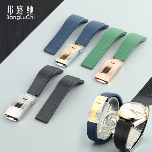 橡胶表链硅胶表带手表带