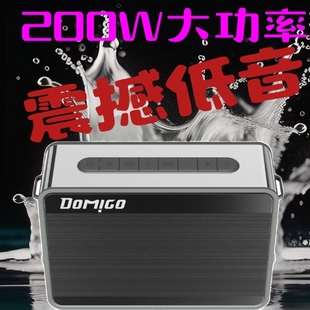 多美歌Z7网红高端金属大功率户外响声卡直播一体乐器K歌音响音