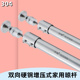 富佳曼 挂墙非伸缩晒架 阳台晾衣杆304免打孔凉衣架杆不锈钢固定式