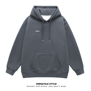 直播 图案已注册 重磅420克立体提花连帽卫衣男大码W928P55,男装卫衣,电商A073