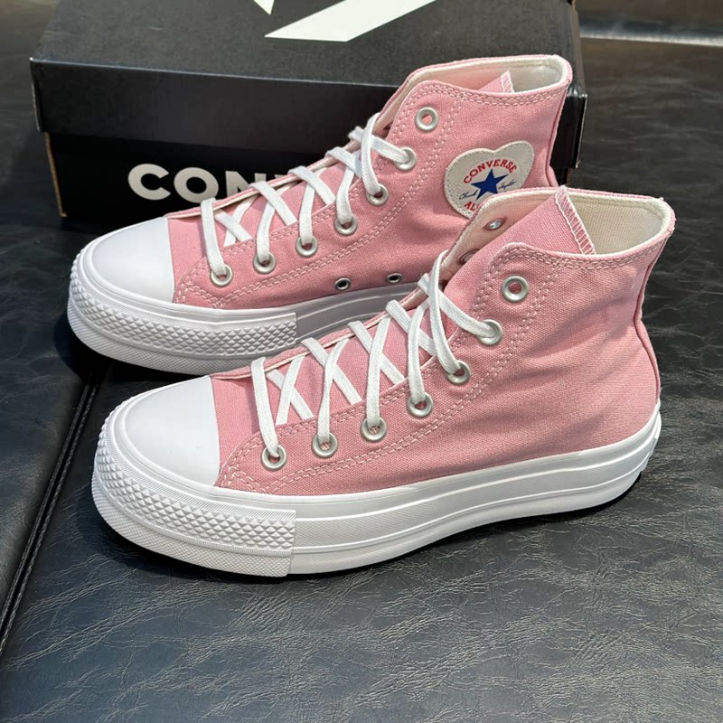 CONVERSE匡威All Star Lift粉色爱心高帮厚底增高帆布鞋女A10084C