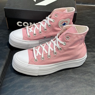 Lift粉色爱心高帮厚底增高帆布鞋 女A10084C Star CONVERSE匡威All