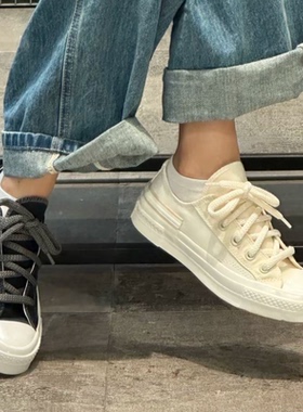 Converse匡威1970S奶油白黑色低帮男女休息帆布鞋A11621C A11622C