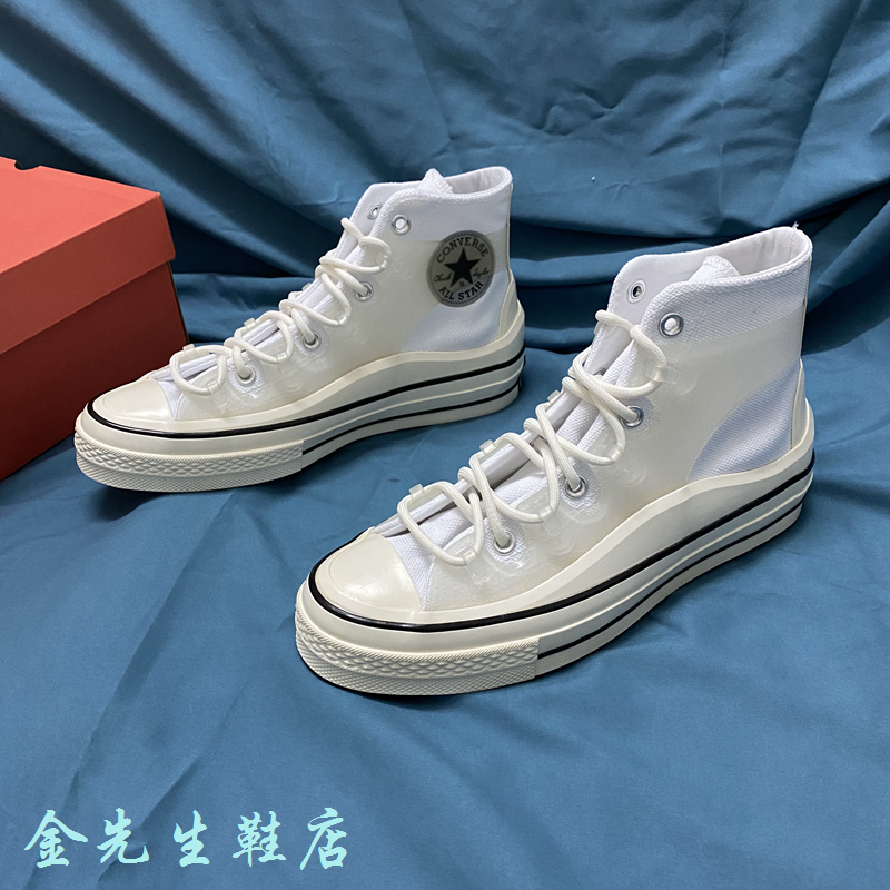 匡威潮流男女高帮解构帆布鞋