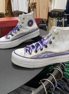 Converse匡威All star Lift紫白色山水画厚底增高帆布鞋女A13353C