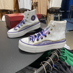 Converse匡威All star Lift紫白色山水画厚底增高帆布鞋女A13353C