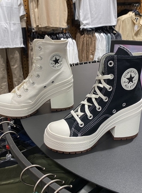 CONVERSE匡威Chuck70s黑白高帮厚底增高帆布鞋女A05347C A05346C