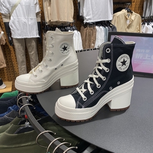 CONVERSE匡威Chuck70s黑白高帮厚底增高帆布鞋 A05346C 女A05347C