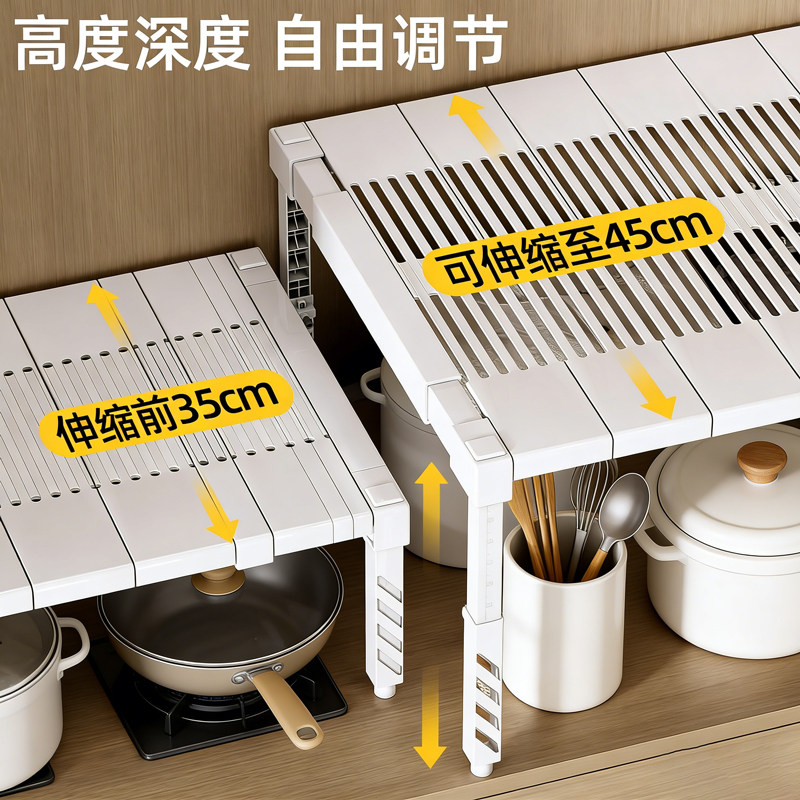 长宽高均可调节多功能分格架子