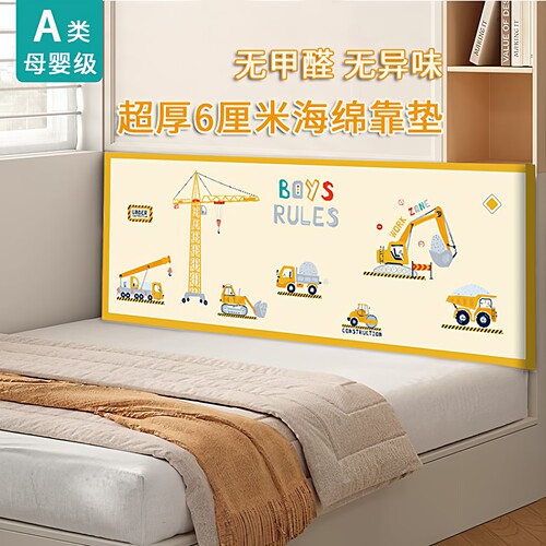 A类加厚海绵床头软包靠背