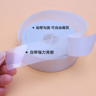 4厘米宽透明带强力背胶魔术贴加密勾面