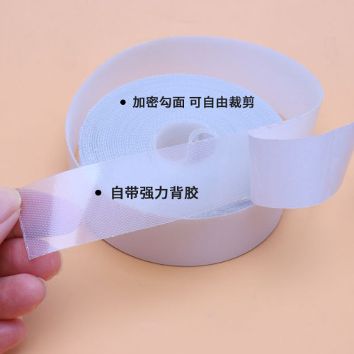 4厘米强力背胶魔术贴勾面