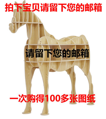 开料机雕刻机置物架可调整开料机