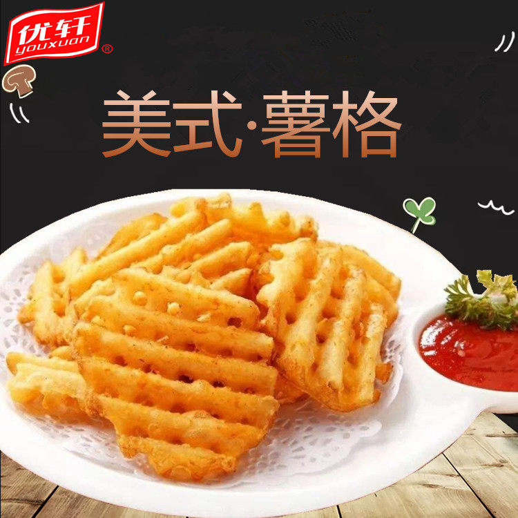 美式薯格冷冻油炸大薯条薯格麦当劳肯德基薯格薯饼蓝威斯顿Y0067|ruв категории закуски/орехи/специальность, кандирование/унаби/Мэй/сухофрукты, картофельных изделий - от Buy2taobao.com для оказания профессиональной услуги покупки агента Taobao