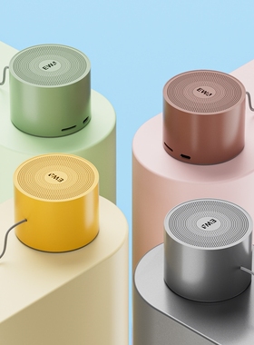 EWA音为爱A129金属蓝牙音响便携线插卡音箱低音炮高音质新款tws无