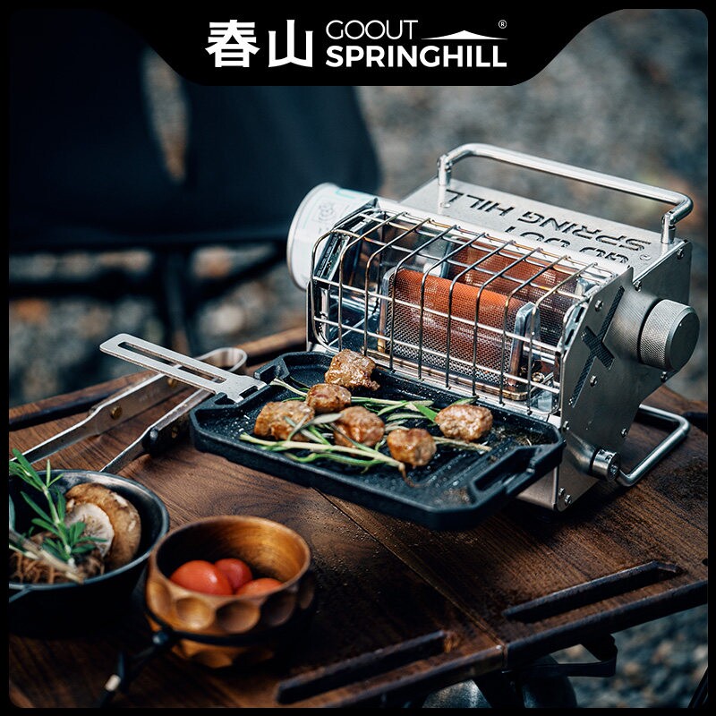 春山祝融取暖器户外便携式卡式取防风煮茶炉暖炉露营帐篷不锈钢
