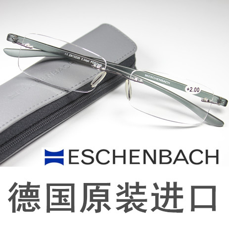 德国ESCHENBACH 老花镜品牌高档防抗疲劳 男女士树脂老花眼镜