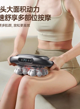 英国OES专业二十二头筋膜枪家用